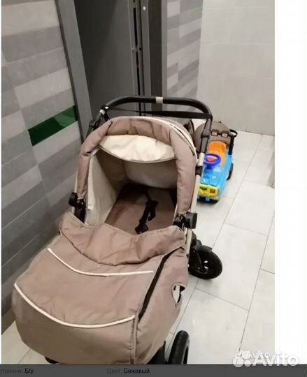 Коляска 3 в 1