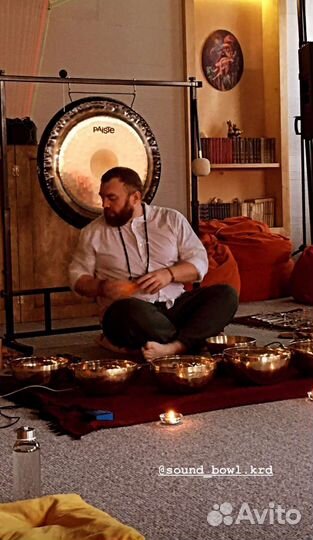 Проведение Гонг-медитаций