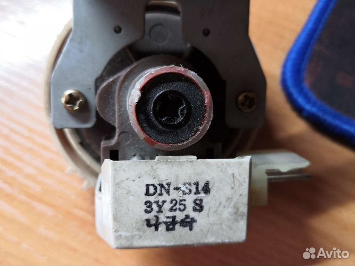 Датчик уровня воды