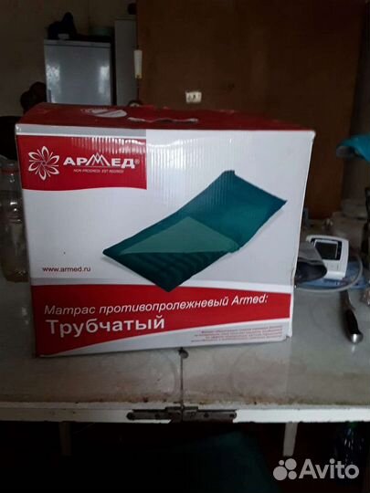 Противолежневый матрас