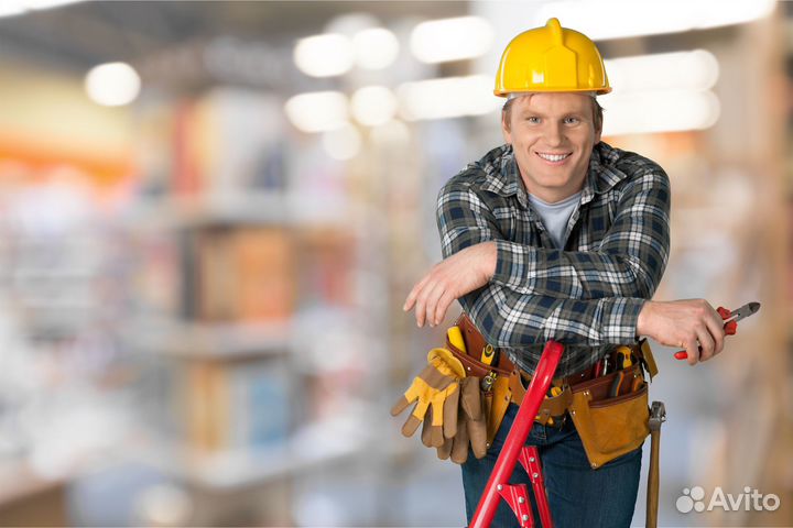 Подсобный рабочий