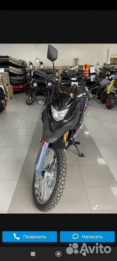 Racer Ranger rc250-gy8a