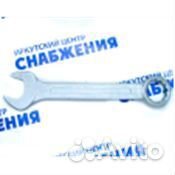 Ключ комбинированный 55мм кзсми