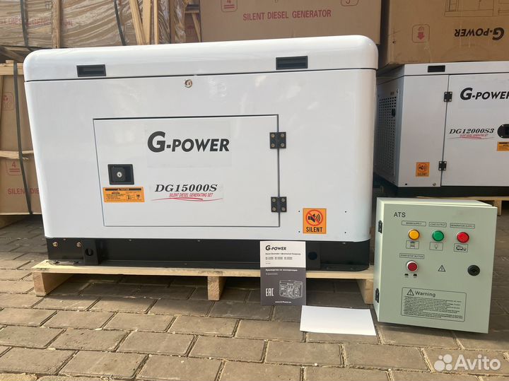 Дизельный генератор 13,5 kW g-power