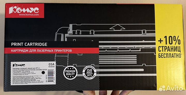 Картридж лазерный для HP 05A CE505A