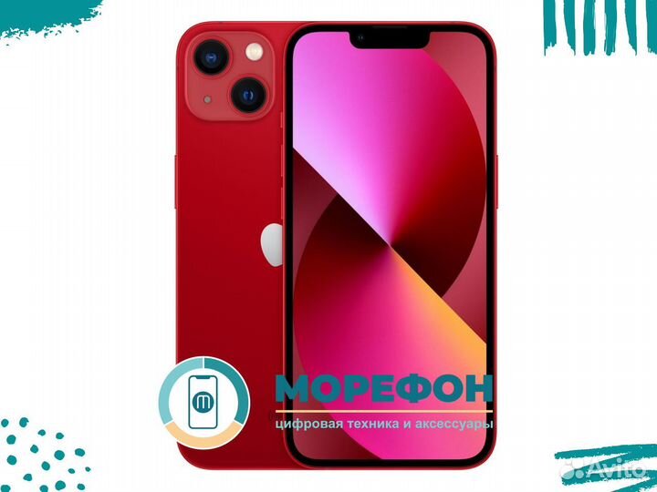 Apple iPhone 14 512 Красный (Гарантия. Кредит)