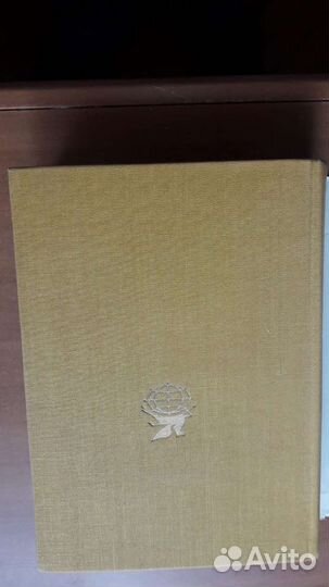 Испанский театр.Библиотека Всемирной литературы