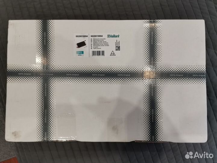 Теплообменник первичный Vaillant оригинал
