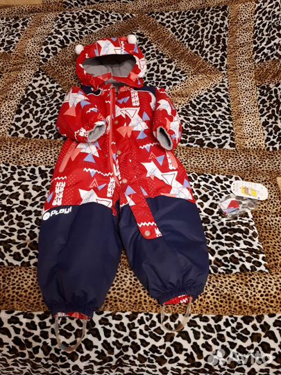 Комбинезон зимний