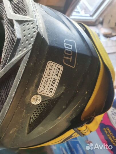 Кроссовый шлем Ataki и очки 100