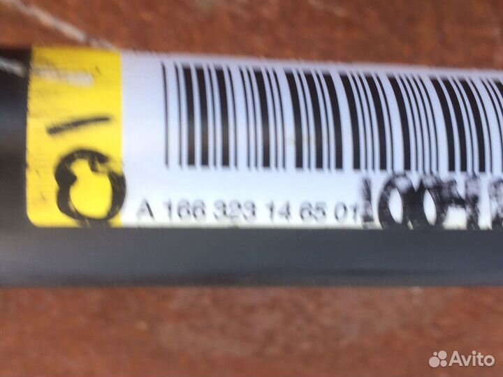 Торсион стабилизатор передний Mercedes W166 W292