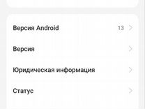 realme 9i, 4/128 ГБ