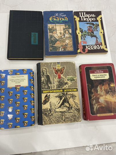 Книги разные Сказки Шарль Перро, Сказки Гауф