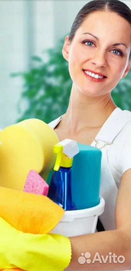 Уборка квартир