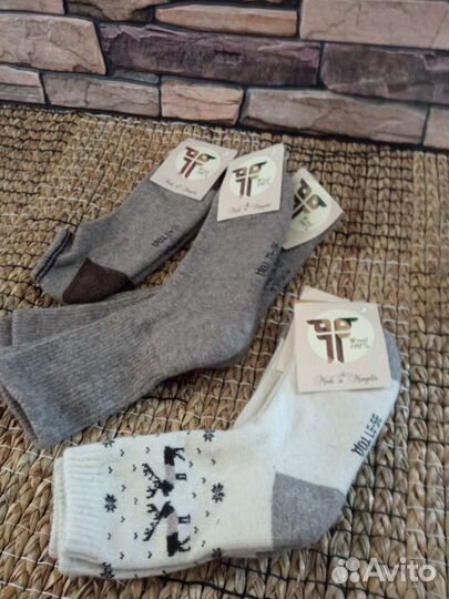 Шерстяные носки, Монголия