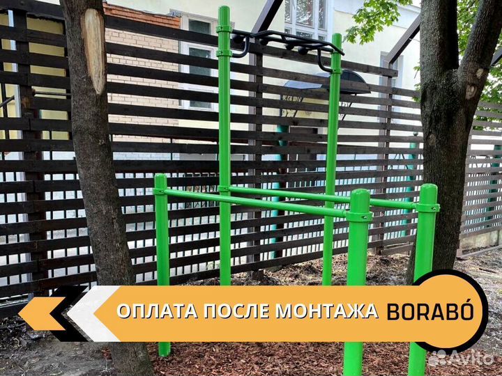 Спортивная площадка на дачу