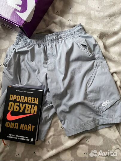 Шорты nike
