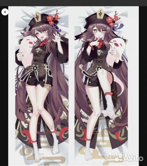 С1 Ф79 Наволочка Аниме 160х50