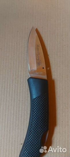 Нож складной Remiling