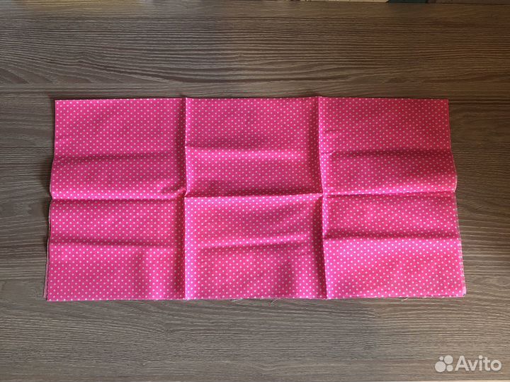 Отрезы ткани