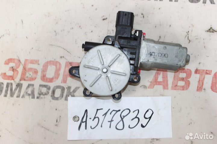 Моторчик стеклоподъемника для Mitsubishi Lancer IX