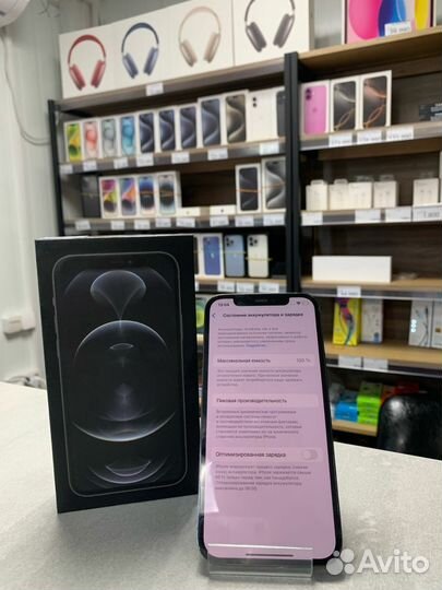 iPhone 12 Pro, 256 ГБ