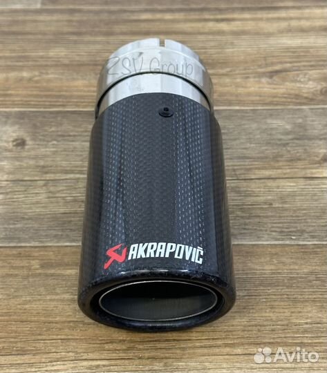 Насадка глушителя Akrapoviс 63-76