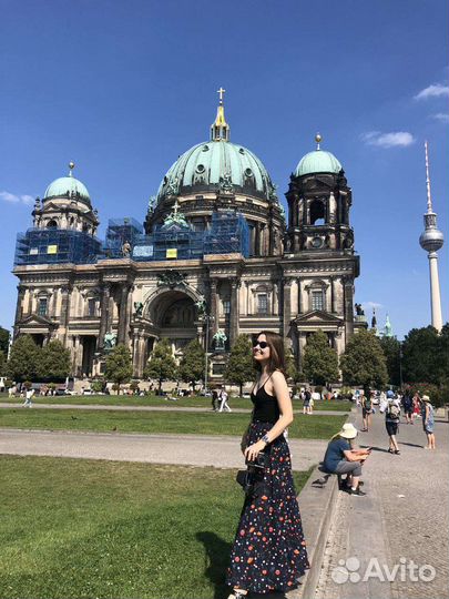 Репетитор по немецкому и английскому языкам онлайн