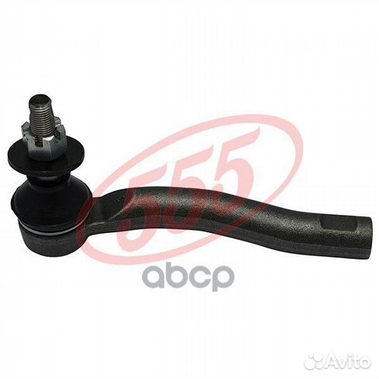 Наконечник рулевой тяги 555 SET441L 555