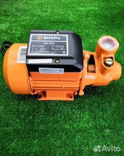 Насос поверхностный вихрь