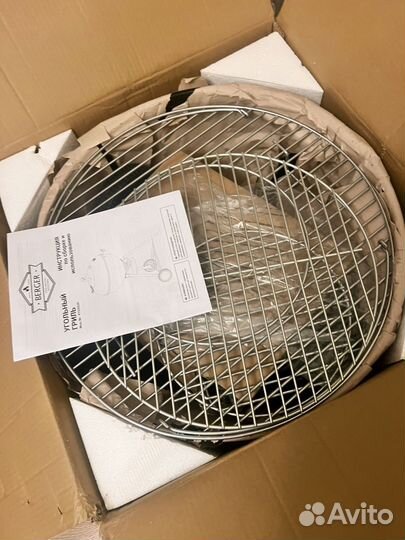 Гриль угольный berger