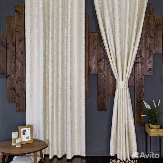 Шторы Версаль Молочный готовые и на заказ