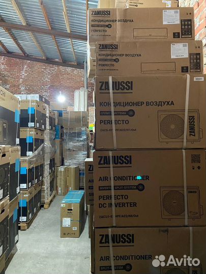 Кондиционер