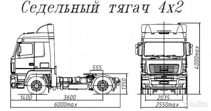 МАЗ 544008-070-031, 2024