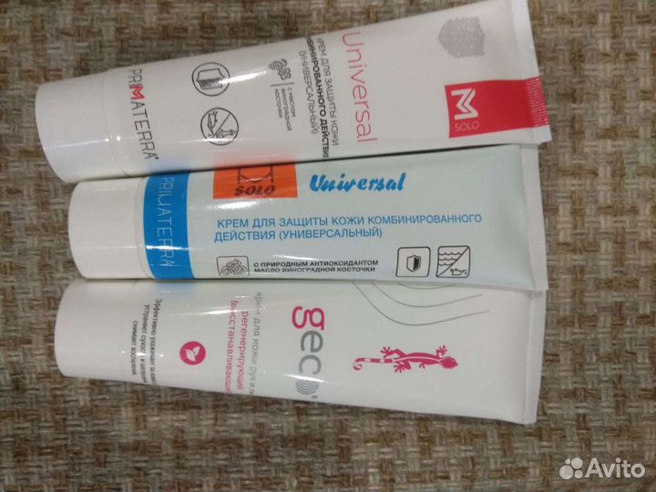 Крем для рук