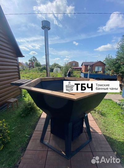 Купель, чан из стали, диаметр 200 см