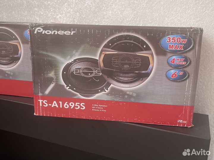 Автомобильные колонки 350w