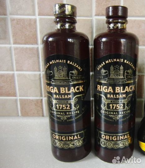 Пустая керамическая бутылка Рижский бальзам 0,5л