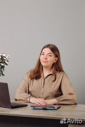 Репетитор по математике и географии ОГЭ ЕГЭ