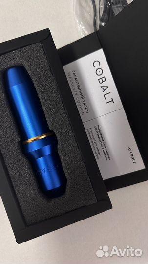 Аппарат для татуажа