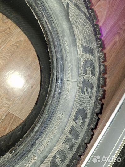 Bridgestone Ice Cruiser 7000 195/65 R15
