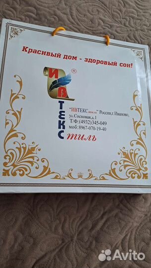 Постельное белье евро поплин