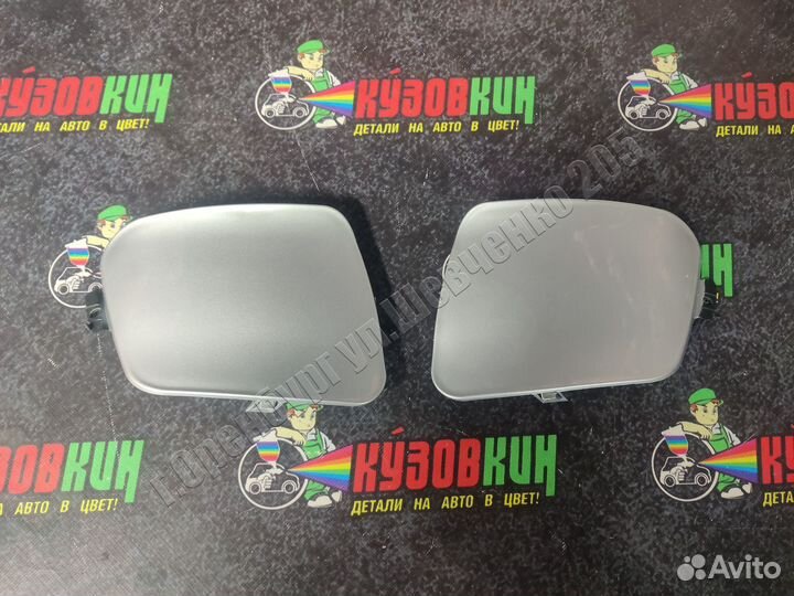 Заглушки птф переднего бампера калина все цвета