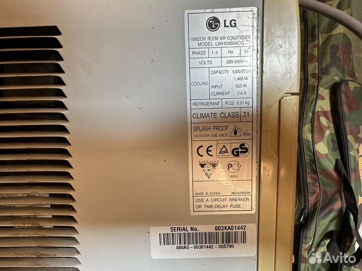 Кондиционер оконный