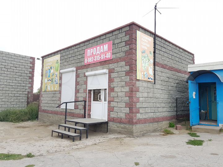 Торговое помещение, 30 м²