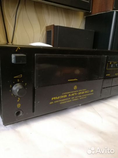 Яуза мп-221с-2