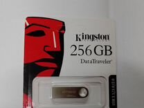 USB флешка Kingston - 256 gb