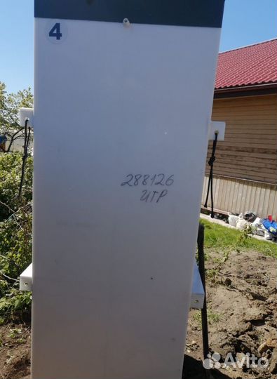 Септик топас