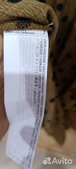 Violeta by Mango платье