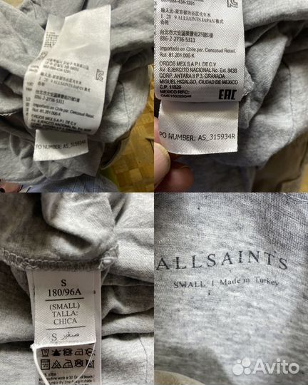 Allsaints (S) Tonic Crew Ramskull T-Shirts